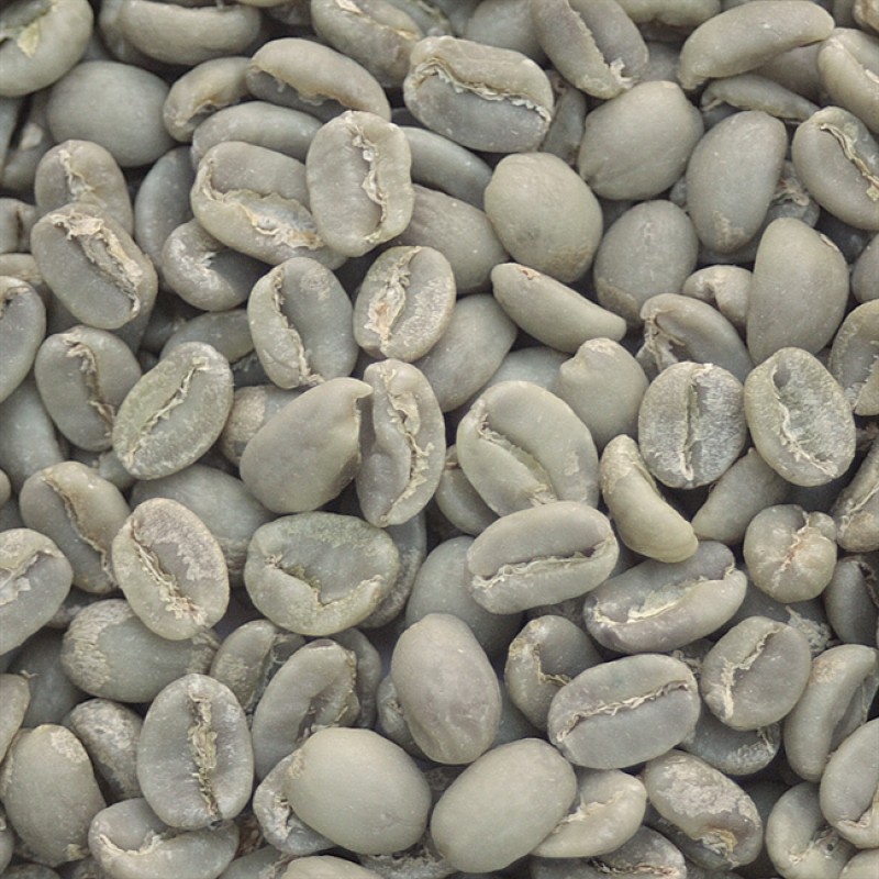 Café Arabica from Éthiopie