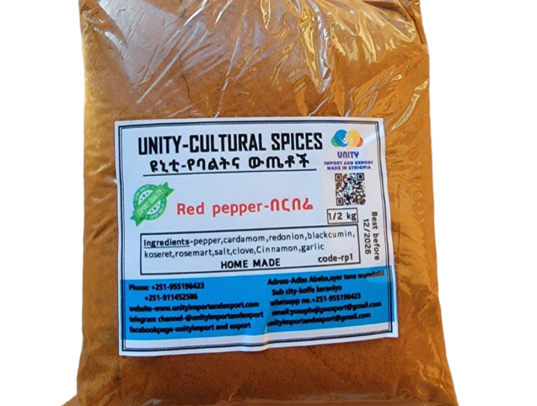 Red pepper from Ethiopia
