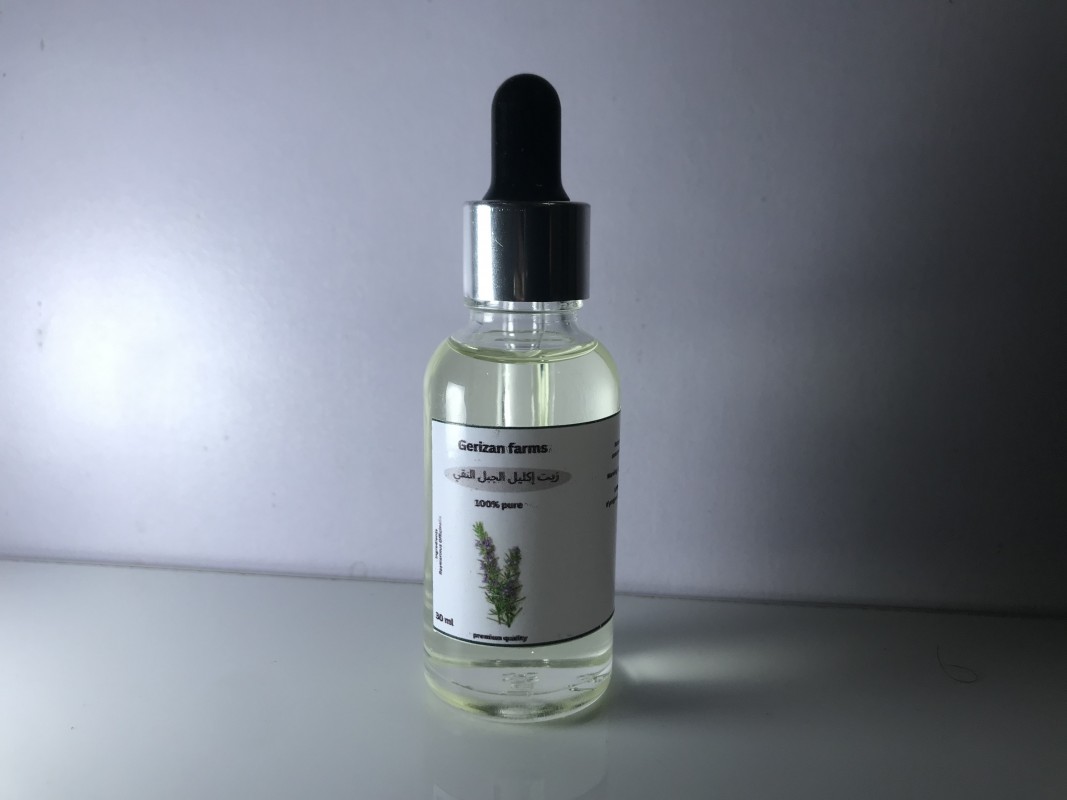 Rosemary essential oil from Ethiopia