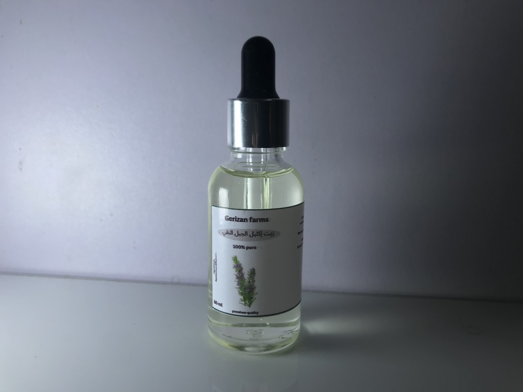 Rosemary essential oil from Ethiopia