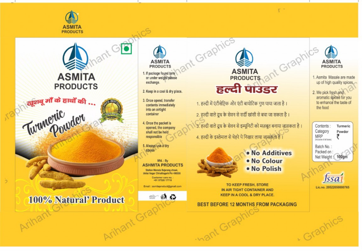 Turmeric Row/Dry Finger/Powder from India