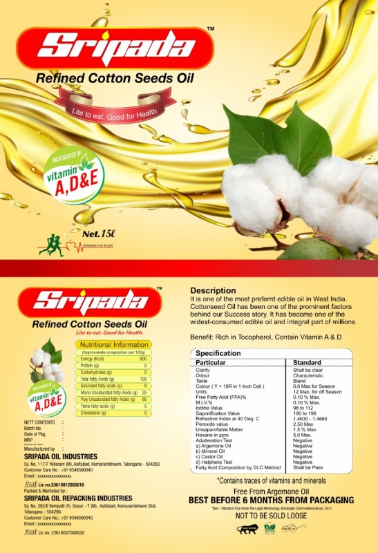 Cotton Seed Oil from India