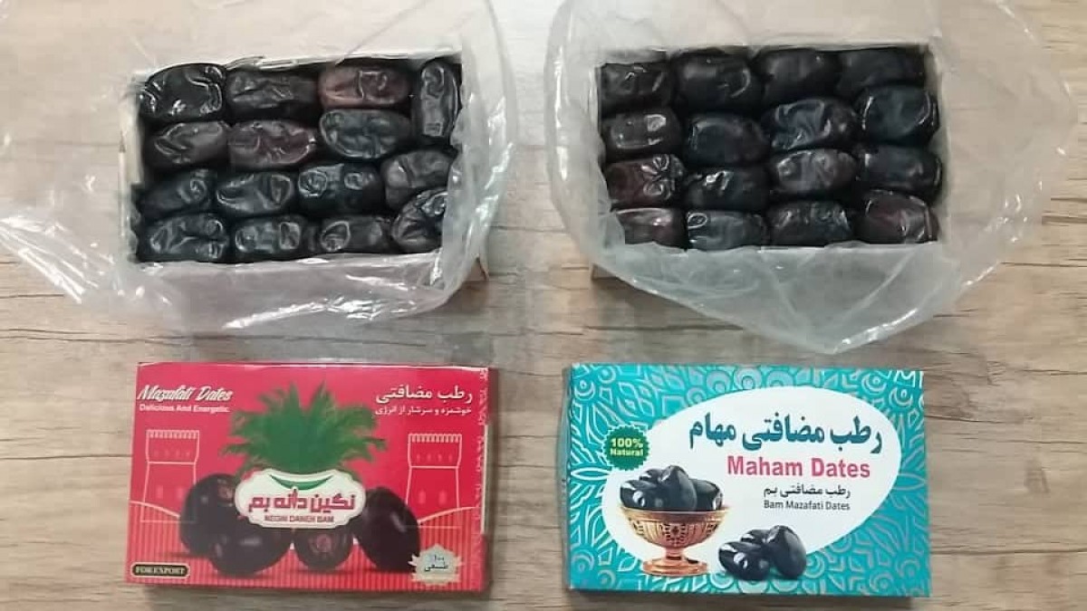 Fresh date from Iran