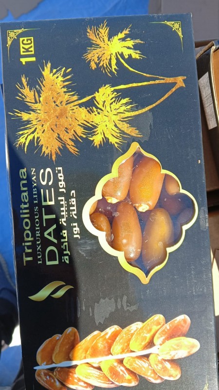 Luxury First-Class Dates! from Libya