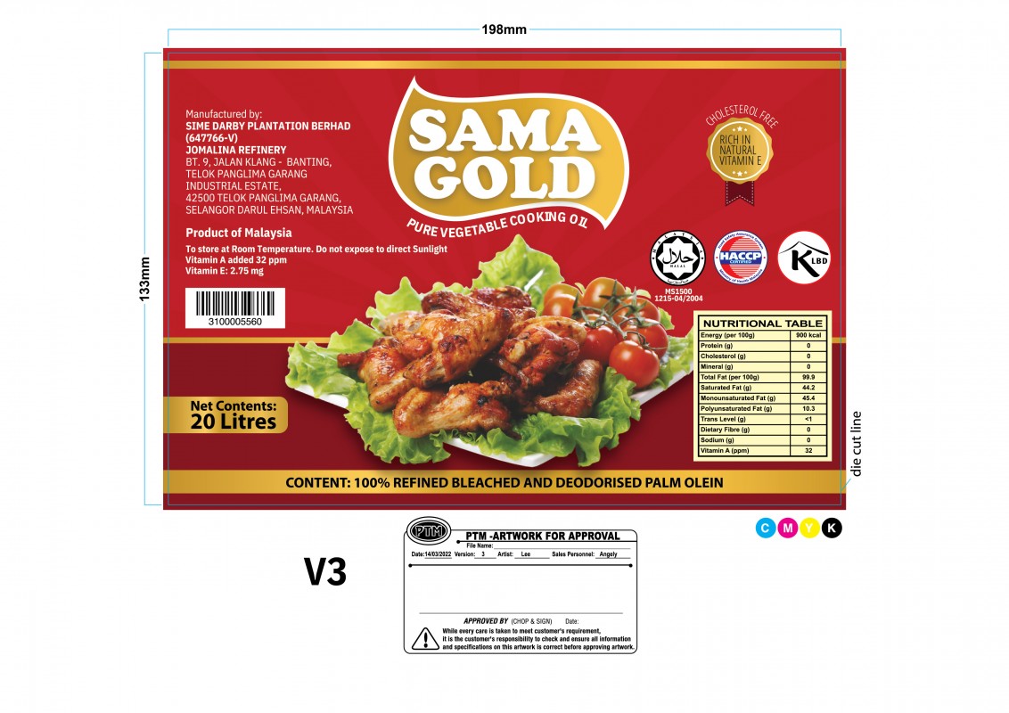 SAMA GOLD PALM OIL from Malaysia