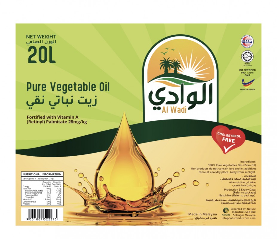 ALWADI OLIO DI PALMA from Malaysia