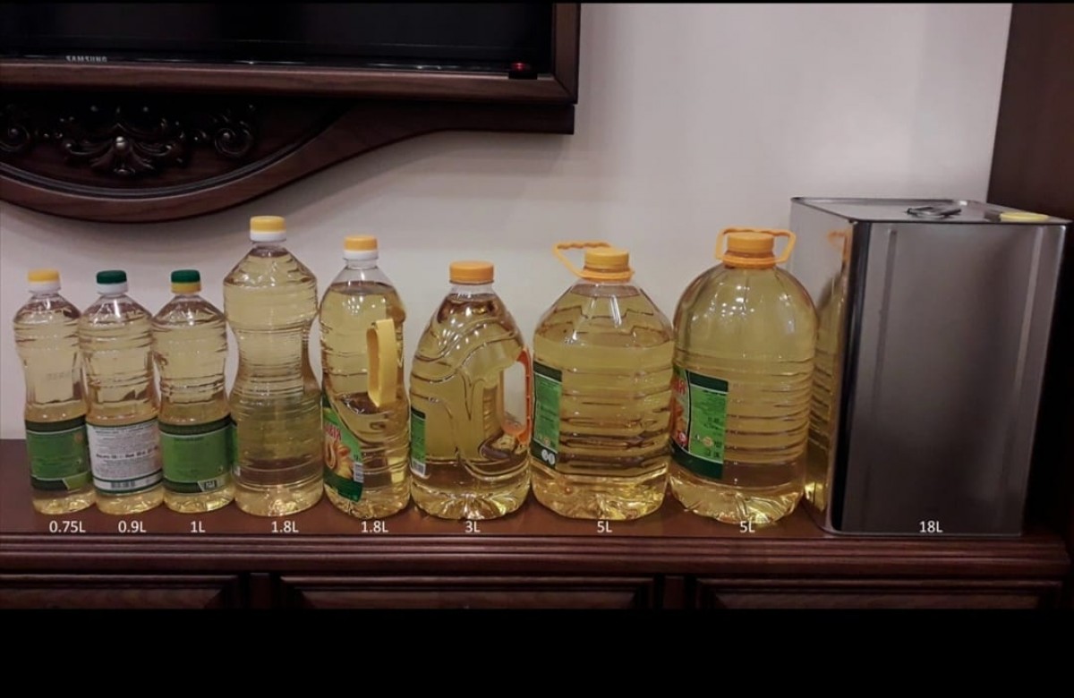 Sunflower Oil from Singapore