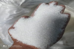 Sugar 150 icumsa and 45 icumsa from Brazil