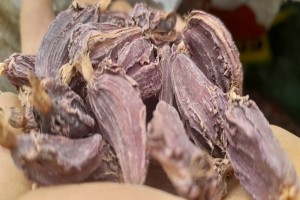 Cardamom from Bhutan