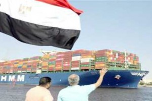 Frogs for export to Egyptian specifications from Egypt