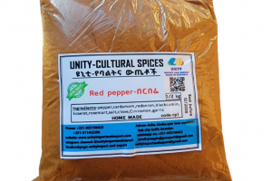 Red pepper from Ethiopia