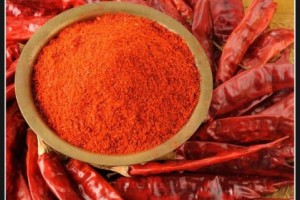 Chilli Pepper from Ghana