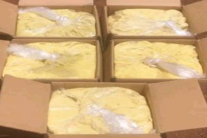 Pure Ghanaian Shea Butter from Ghana