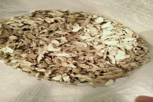 Nigerian Dry Split Ginger from Nigeria