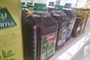 Olio di girasole from Oman