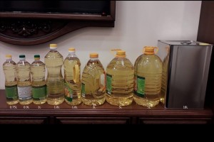 Sunflower Oil from Singapore