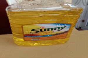Vegetable cooking oil from Turkey