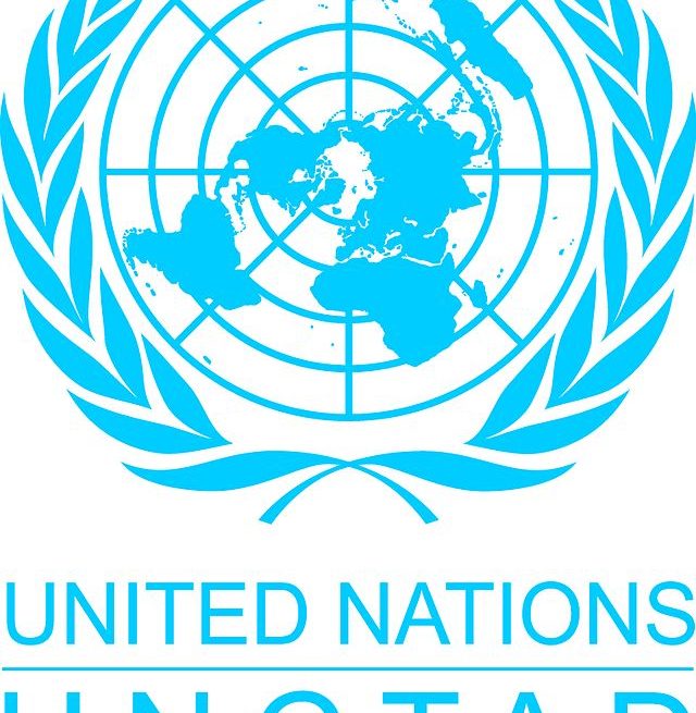 UNCTAD_Logo: Credit, Wikimedia Commons UNCTAD cites Africa could be brave new global supply chain champion
