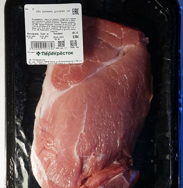 Packed pork meat with label: Credit, Wikimedia Commons Export pork