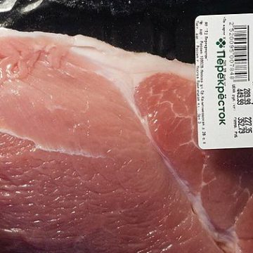 Export pork